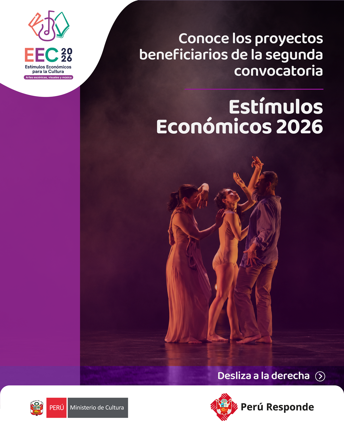 Ya se publicaron los resultados de los #EstímulosEconómicos2026!