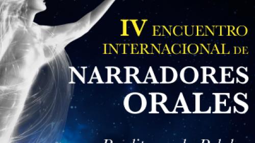Banner351x372px-2