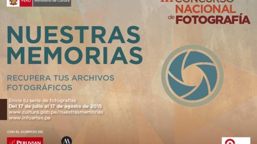 Imagen_EntradaINFOARTES_573x370