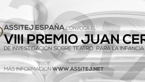 Premio Juan Cervera