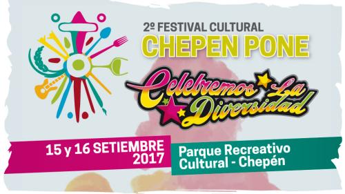 afiche_CP17_prev