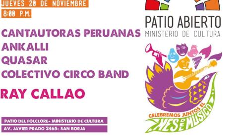 patio abierto 3