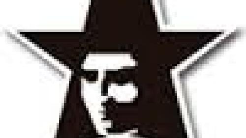 tupac_logo