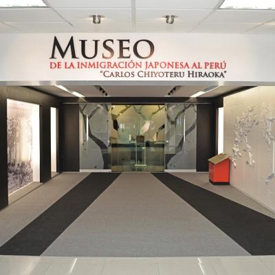 Museo de la Inmigración Japonesa al Perú "Carlos Chiyoteru Hiraoka"