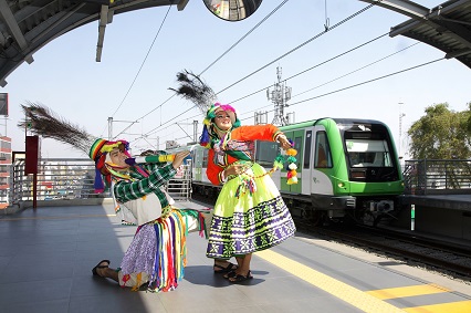 dia de la danza