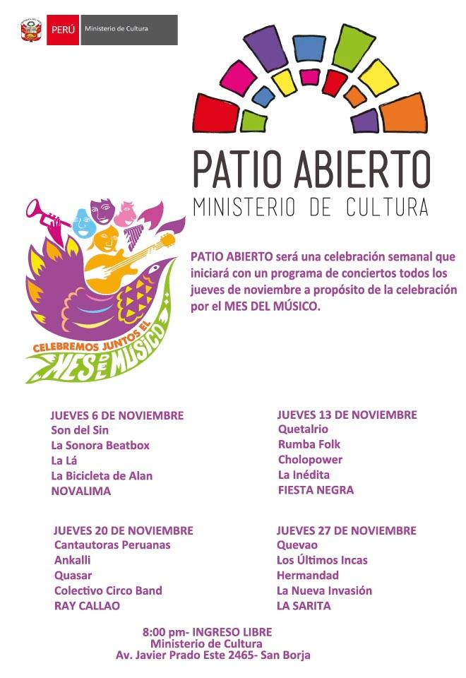 patio
