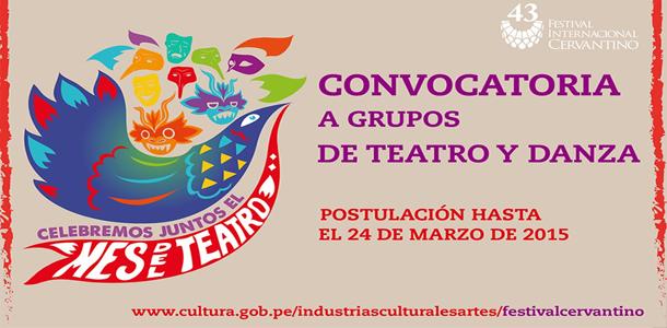 portadacervantino