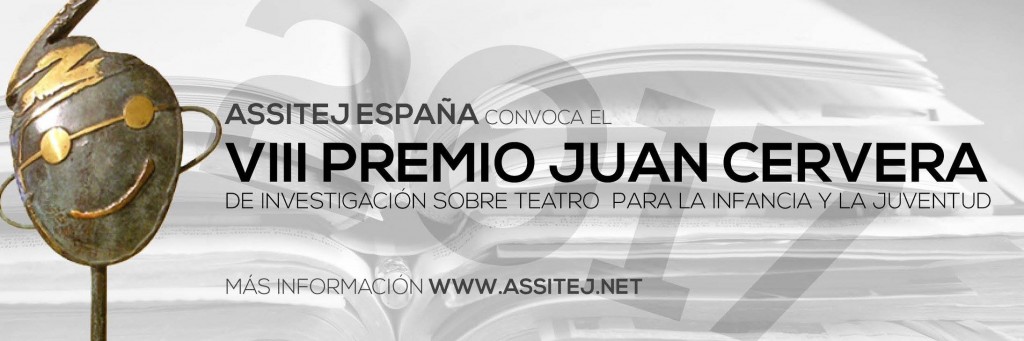 Premio Juan Cervera